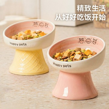 貓碗陶瓷水碗貓咪飯碗貓糧碗狗狗食盆貓食盆小狗狗不易打翻寵物碗