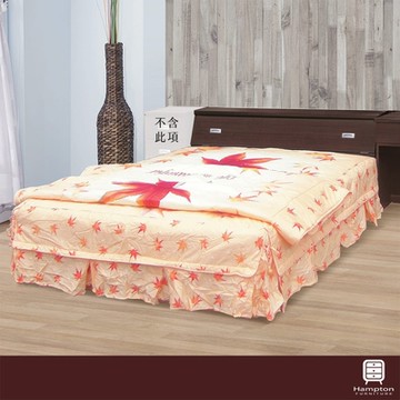 Hampton 漢汀堡-萊根胡桃5尺六分雙人床組151*187*25.1cm