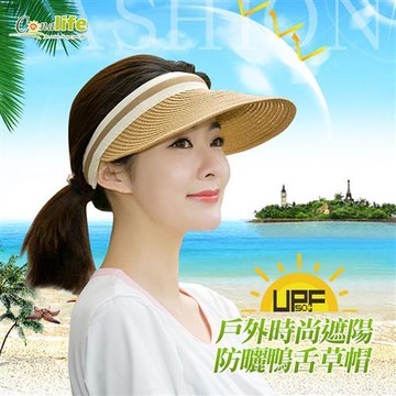 Conalife 優雅時尚戶外遮陽防曬草帽 x1入