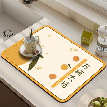 【桃園出貨🔥】硅藻泥瀝水墊廚房專用防水防油餐桌防燙隔熱杯墊茶幾桌布免洗墊子
