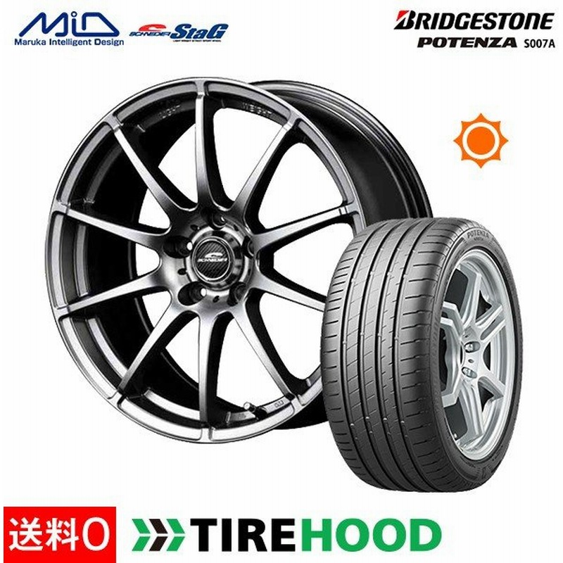 215 45r17ブリヂストン ポテンザ S007a サマータイヤホイール4本セット ホイールおまかせ リム幅 7 0 国産車向け 17インチ オートバックスで交換ok 通販 Lineポイント最大0 5 Get Lineショッピング