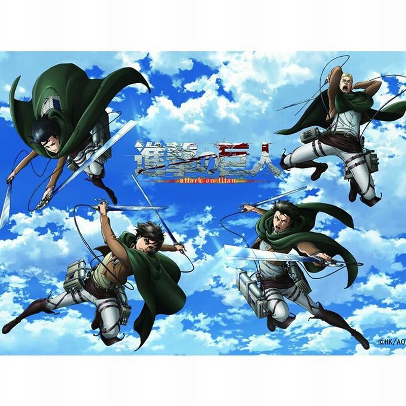進撃の巨人xKobayashi Optical 調査兵団メガネ おまけ - メルカリ