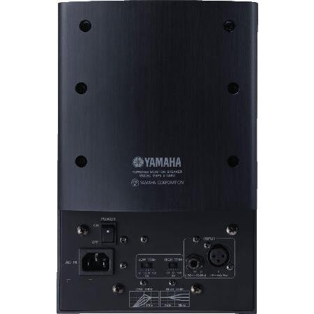 Yamaha MSP5 Studio Monitor