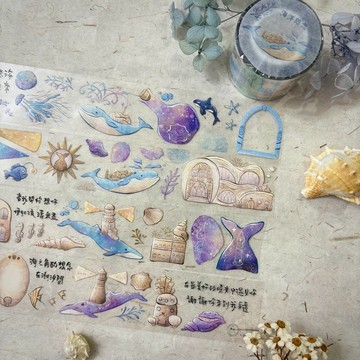 4cm 亮面PET 紙膠帶-海洋思念