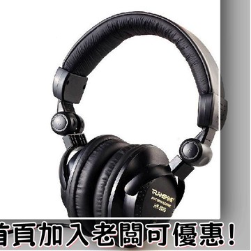 耳機 隨身耳機 運動耳機 睡眠耳機 聽歌神器HR-960B頭戴式監聽耳機音樂降噪pc電腦有線專業k歌耳機批發
