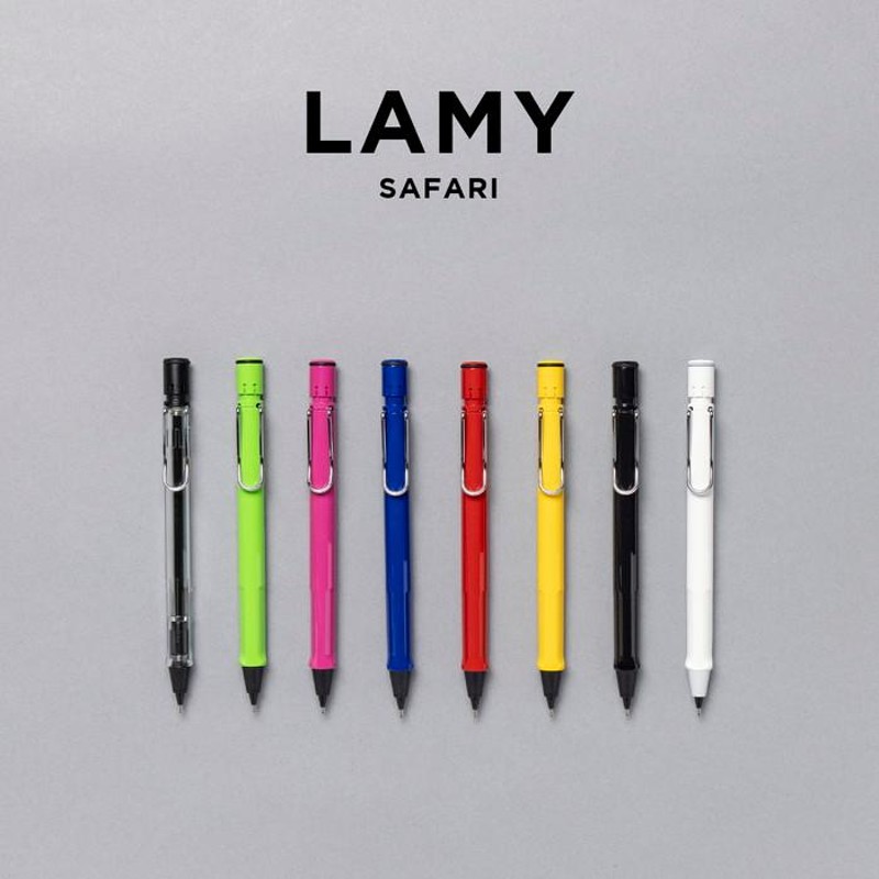 並行輸入品 LAMY SAFARI MECHANICAL PENCIL ラミー サファリ シャープペンシル 0.5MM 筆記用具 文房具 ブランド  シャーペン ギフト プレゼント おしゃれ | LINEブランドカタログ