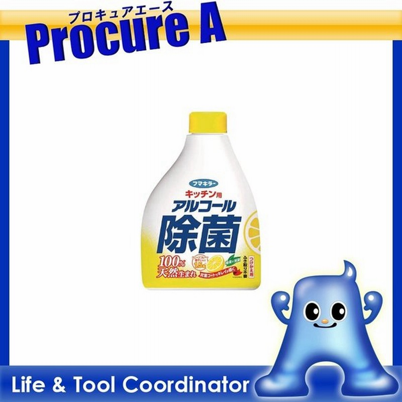 フマキラー キッチン用アルコール除菌スプレー詰替え用400ml ▽778-5976 438529 1本 通販 LINEポイント最大GET | LINEショッピング フマキラー キッチン用アルコール除菌スプレー詰替え用400ml ▽778-5976 438529 1本 通販 LINEポイント最大GET | LINEショッピング