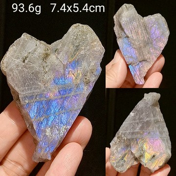 紫光拉長石~帶多種光