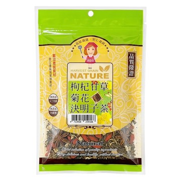 WON LAI WON 旺來旺 枸杞甘草菊花決明子茶  5g  20包  1袋