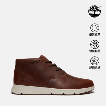 Timberland 男款鐵鏽色中筒休閒鞋|A6C7TEM6