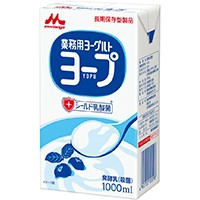  ヨープ 1L 冷蔵 2セット