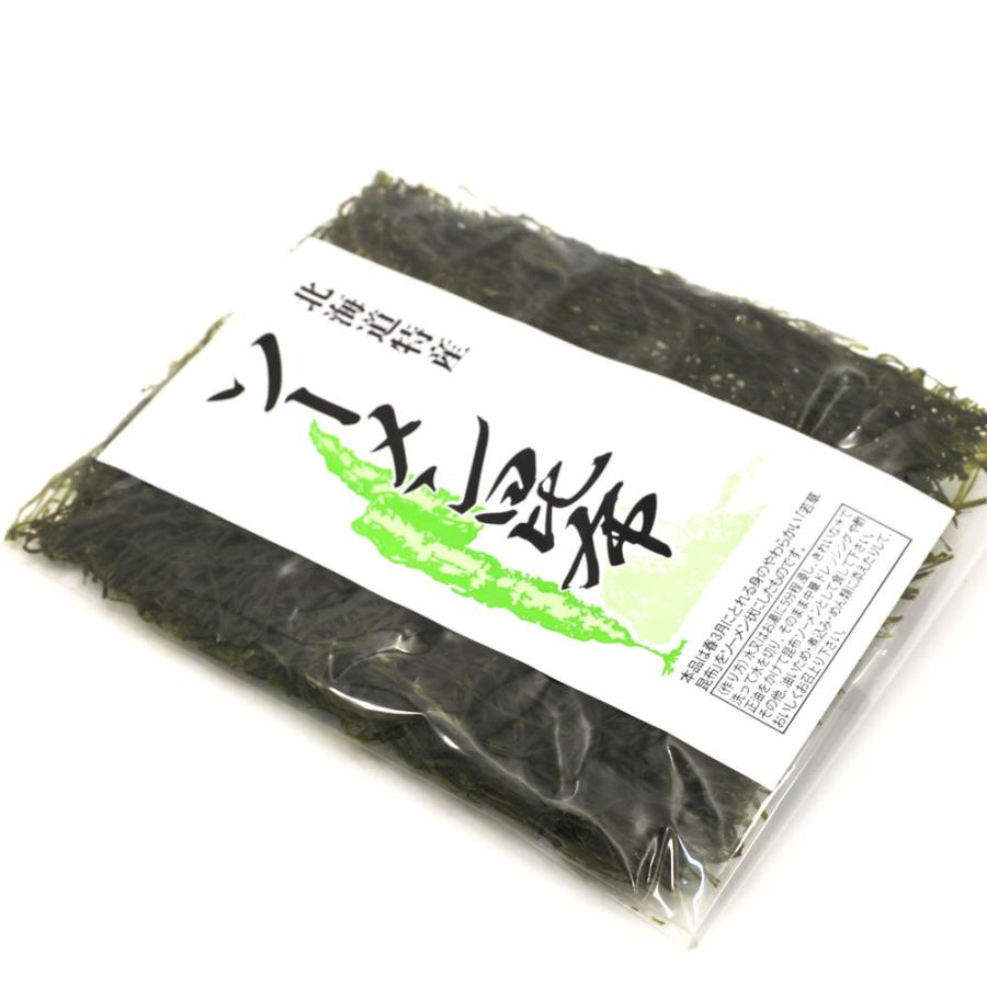 北海道 函館 すき昆布 ソーメン昆布 Sサイズ 2枚入り （10g） きざみ昆布 乾燥 刻み昆布 海藻サラダ 乾燥 国産 メール便 送料無料