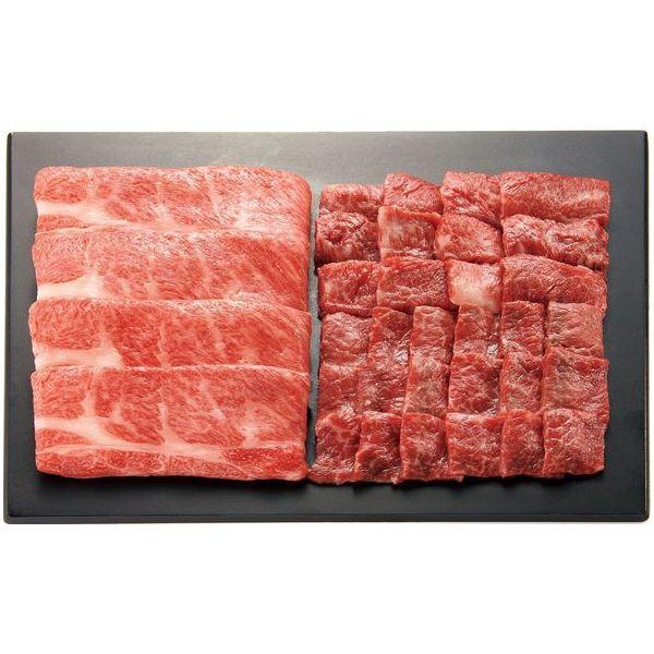 お歳暮 御歳暮 2023 米沢牛 和牛 肉 ギフト バラ モモ 肩 肩ロース 焼肉 すき焼き用 計650g セット お取り寄せグルメ 食品 食べ物 メーカー直送