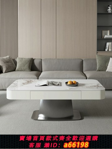 【台灣公司 可開發票】智能電動升降茶幾餐桌兩用小戶型客廳多功能可移動全自動巖板桌子