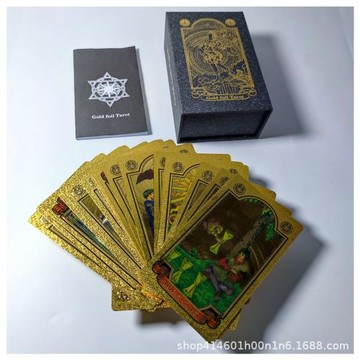 新款金箔塔羅牌tarot燙金彩印塔羅牌塑料PVC防水桌游撲克牌批發