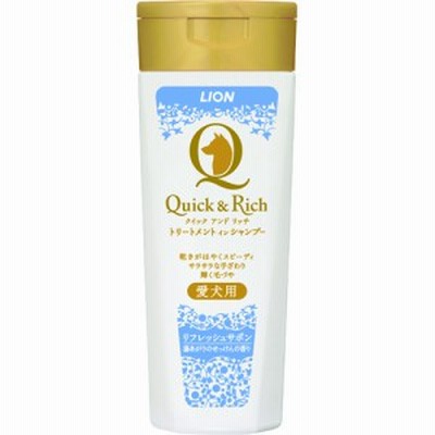 ライオン商事 クイック&リッチ トリートメントインシャンプー愛犬用 リフレッシュサボン （犬用シャンプー） 200ml