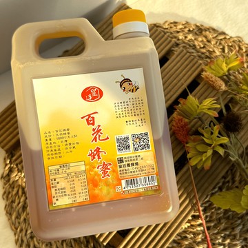 [皇廷] 百花蜂蜜1800g