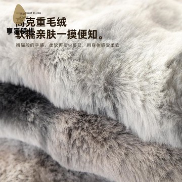 免運 擼貓感漸變毛絨 沙發墊 子冬季輕奢高級感加厚坐墊防滑沙發蓋布xj8041