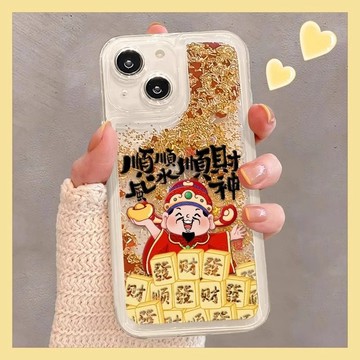 新年 順風順水順財神爺流沙殼適用蘋果17 16promax手機殼iPhone15/14新款13/12防摔