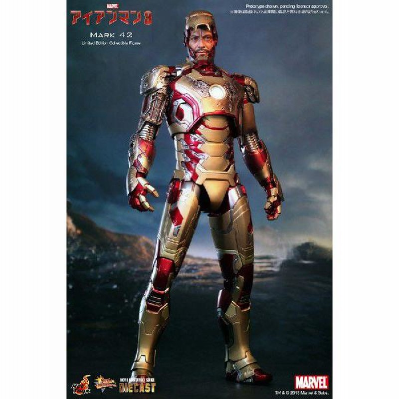 HOTTOYS/アイアンマン・マーク42 ダイキャスト ホットトイズ アイアンマン・マーク42 レビュー - ガンダム 鉄血
