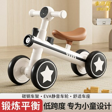 【超輕便禮物】兒童平衡車 滑行車 溜溜車 寶寶玩具 生日禮物 女孩玩具 1-3歲適用 鍛鍊平衡感 戶外運動