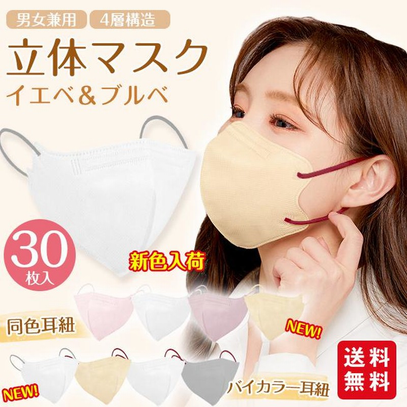 しまみみ様　ご購入専用ページ me-様 専用♡ mi様専用 mi～mi様専用。 mimi様 専用ページ - メルカリ