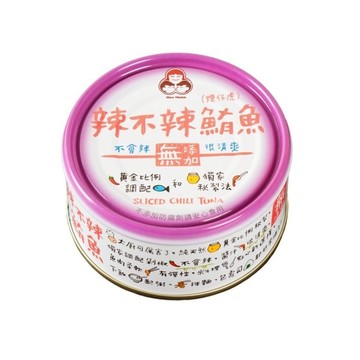 [家速配]東和無添加辣不辣鮪魚130g