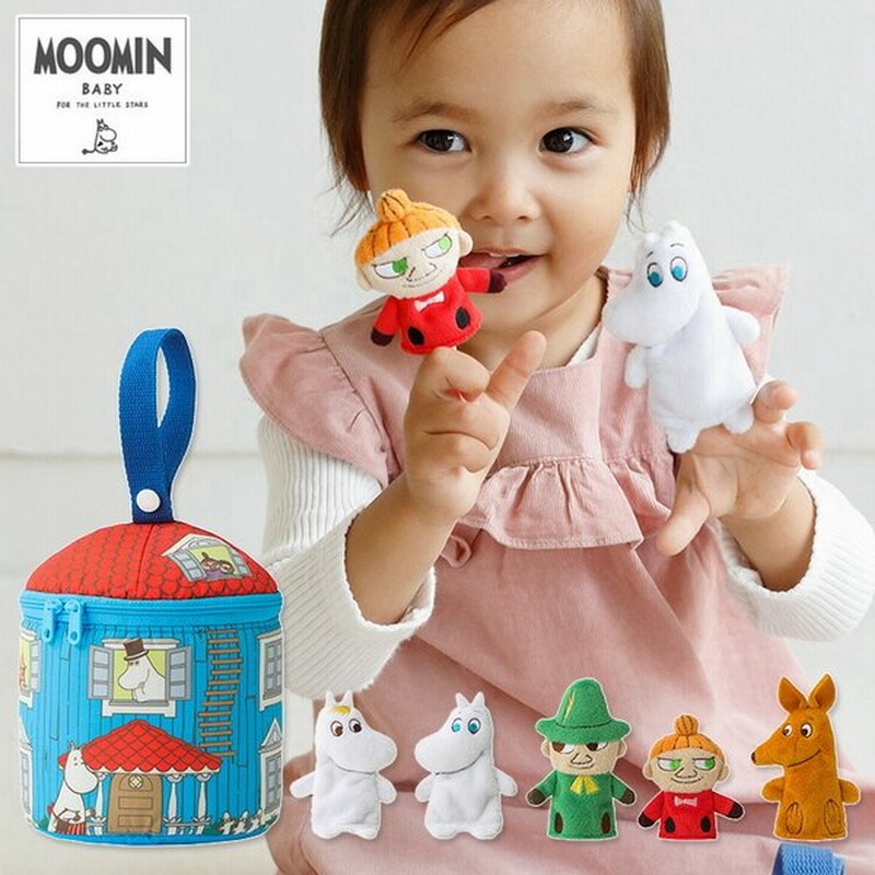 Moomin Baby ムーミンの指人形とハウス ムーミンベビー 在庫有 海外ng 通販 Lineポイント最大0 5 Get Lineショッピング