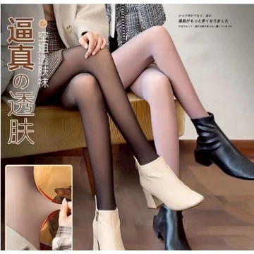 〖台灣現貨〗裸感黑絲襪 褲襪 絲襪 黑絲 多功能絲襪 褲襪 光腿神器 黑絲 光腿神氣 透膚襪 黑色絲襪 大尺碼絲襪