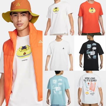 NIKE ACG系列 短袖上衣