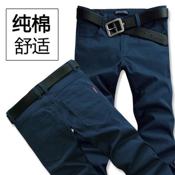 春秋純棉男褲直筒寬松休閑褲男士純色大碼長褲子韓版青年彈力胖人
