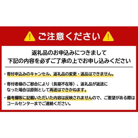 ふるさと納税 ＜佐藤水産＞手まり筋子 100g×2個 北海道千歳市