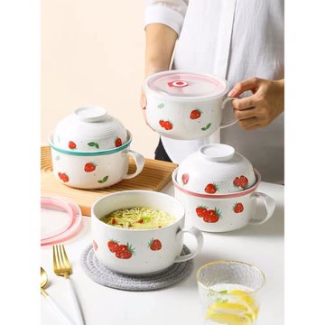 日式早餐碗杯便當飯盒泡面碗帶蓋把湯粥草莓清新碗微波爐加熱陶瓷