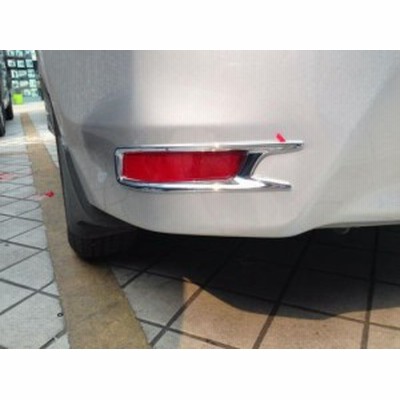 車用メッキパーツ オートクロームアクセサリー リアフォグライトカバーランプ ベゼル トリム トヨタ カローラ 2014 2015 2016 ABS クロー