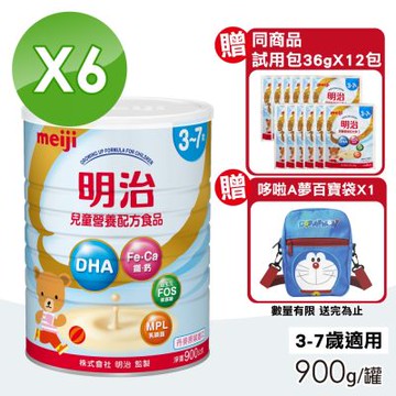【MEIJI明治】兒童營養配方食品 3-7歲 900gX6罐