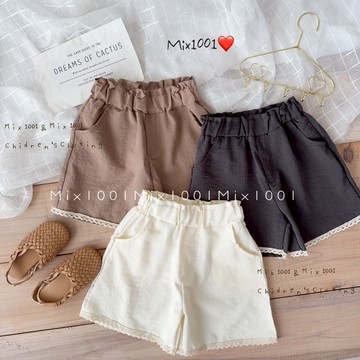 🌈✨mix1001 柔軟大地色系提花邊短褲✨兒童高腰軟料造型短褲 5-17