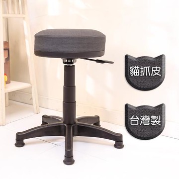 BuyJM台灣製造貓抓皮耐磨厚10公分固定腳旋轉椅/美容椅/電腦椅/美甲椅