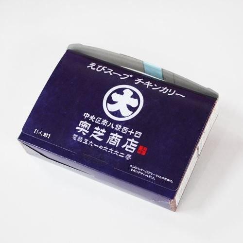 奥芝商店 えびスープ チキン カリー スープカレー 北海道限定