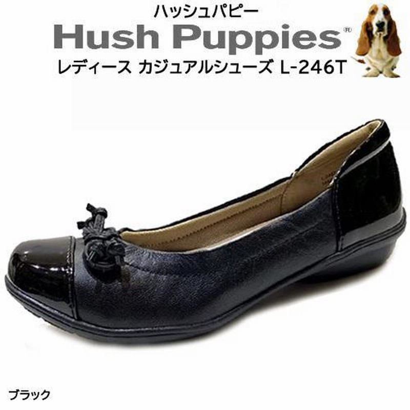 パンプス レディース ハッシュパピー Hush Puppies 2E フラット