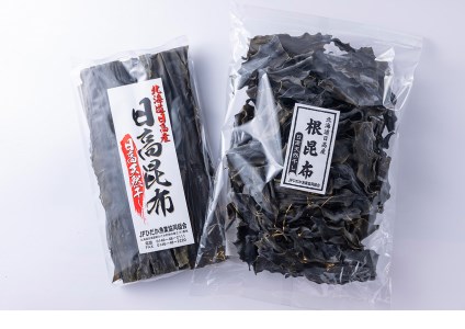 日高昆布 棒昆布 ＆ 根昆布 計 800g (300g＋500g) セット