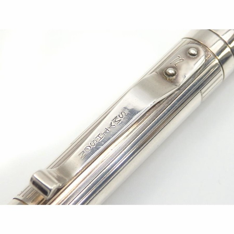 ぺリカンR625、シルバー ぺリカンR625、シルバー