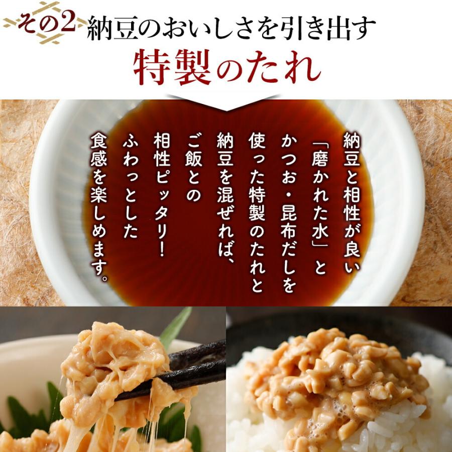 くま納豆カップ ひきわり 40g×16個  北海道産大豆100%使用 ひきわり納豆 納豆 なっとう ナットウ 高級納豆 カップ 高級 ご飯のお供 ご飯のおとも…