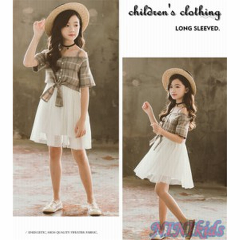 送料無料 2点セット 子供服 女の子 スカート キッズ 夏 キャミ オシャレ 110 160 Ninikids厳選 通販 Lineポイント最大1 0 Get Lineショッピング