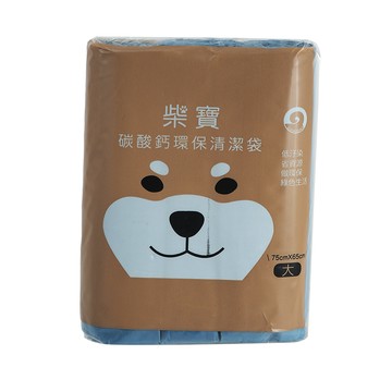 柴寶環保清潔袋/垃圾袋-大-75x65cm-(3入X6包)