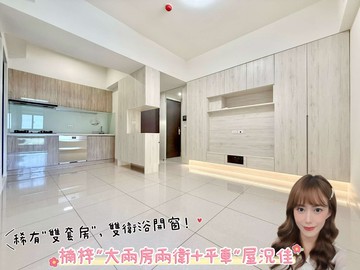 楠梓高科大吉隆悅幸福【兩房兩衛+平車】永久棟距｜高雄市楠梓區芎蕉五街