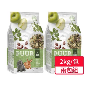 【Whitte Molen 荷蘭偉特】純天然成兔飼料 2kg/包;兩包組