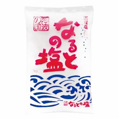 業務用 なるとの塩 1kg 602507