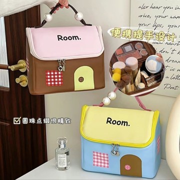 限時特賣中🎈多巴胺小房子化妝包大容量分區手提洗漱耐用旅行便攜收納收納袋 防水手提化妝收納包 多隔層洗漱包 大容量旅行包