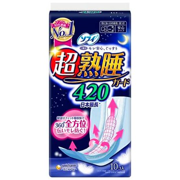 unicharm Sophie Super Sleep Guard Wide G420 (10 sheets)