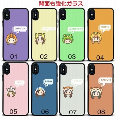 Twice スマホケース Iphone12 Se2 Iphone8 Iphone11 Iphonex アイフォンケース スマートフォンケース 携帯カバー 韓流グッズ トゥワイス 通販 Lineポイント最大get Lineショッピング